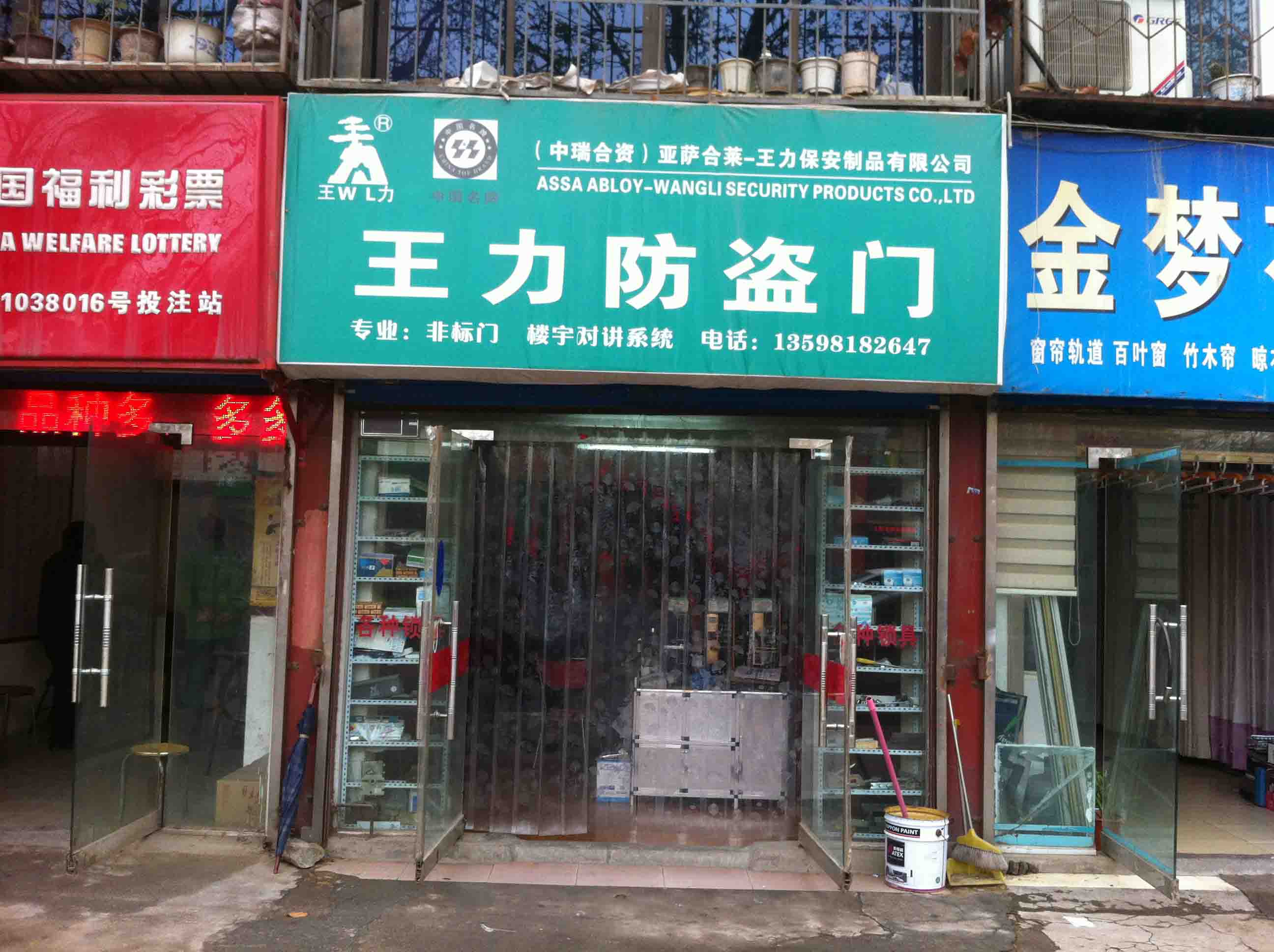 ̩